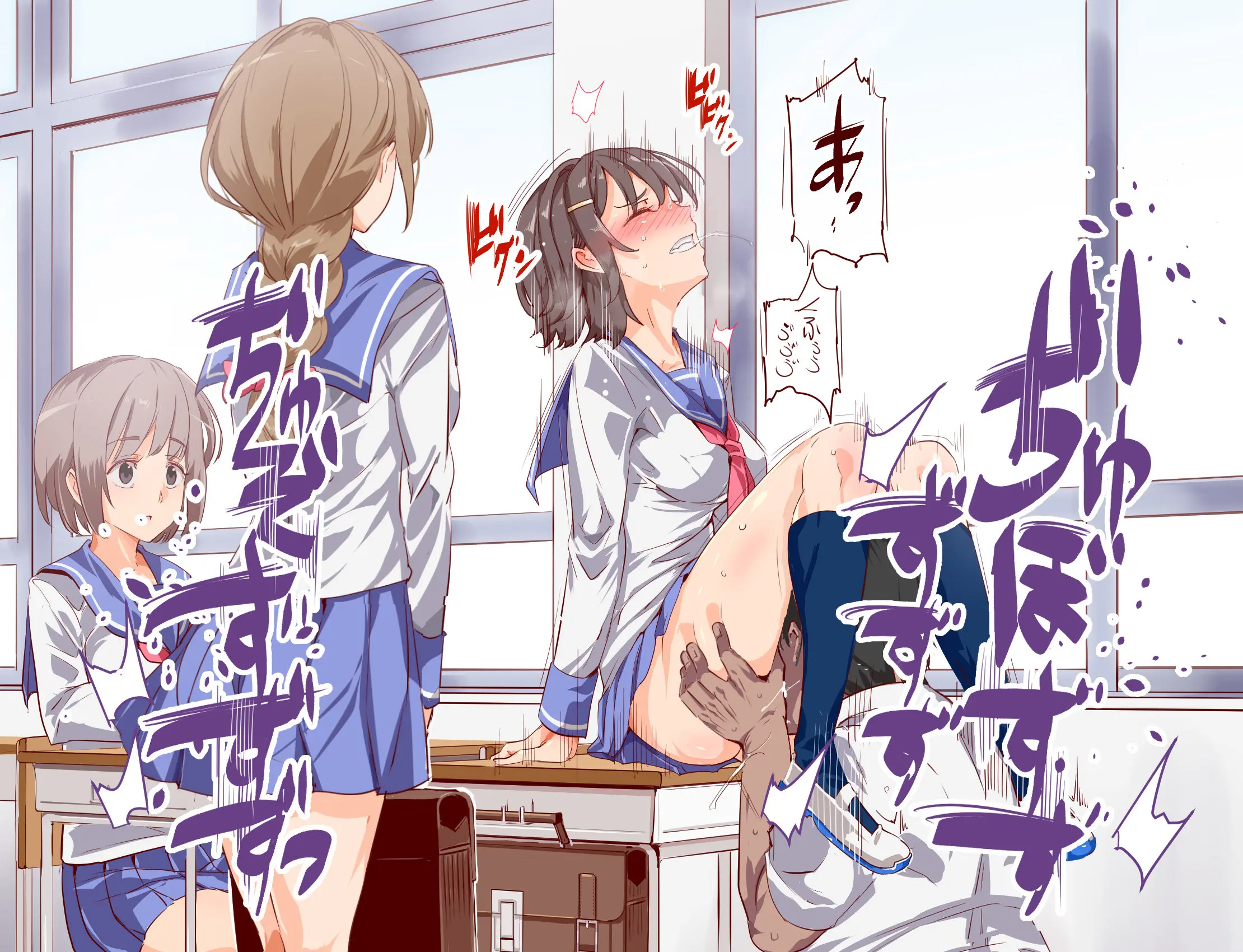 ERO-NOTE ~Ore Ga Nani Shite Mo Mondai Ni Naranai Kyoushitsu~ | ERO-NOTE ~내가 뭘하든 문제되지않는 교실~